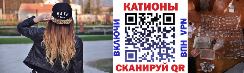Продажа наркотиков Болхов A PVP  МЕФ  ГАШИШ 