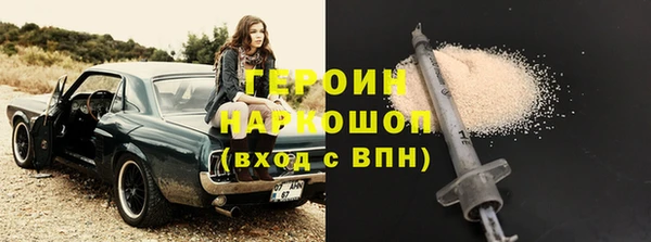 марки lsd Новодвинск