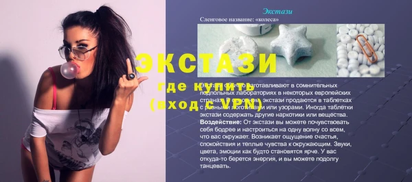метадон Няндома