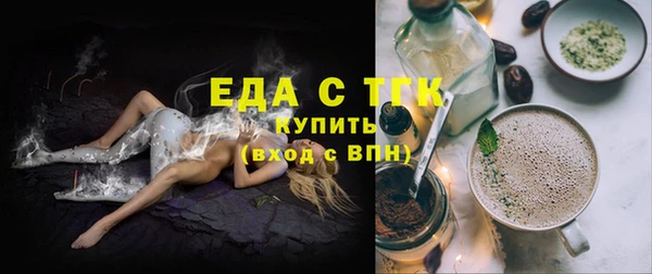 марки lsd Новодвинск