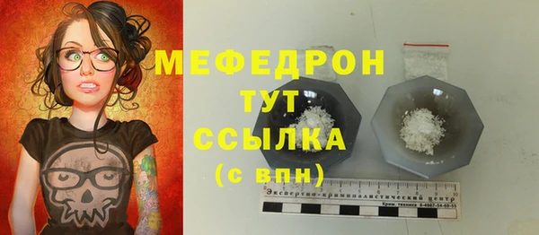 круглые Нягань