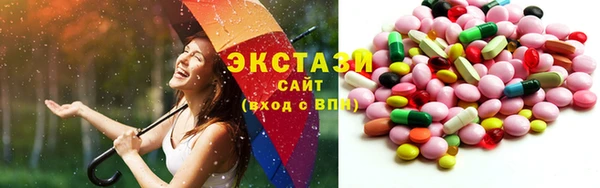 марки lsd Новодвинск
