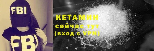 марки lsd Новодвинск