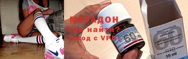 круглые Нягань