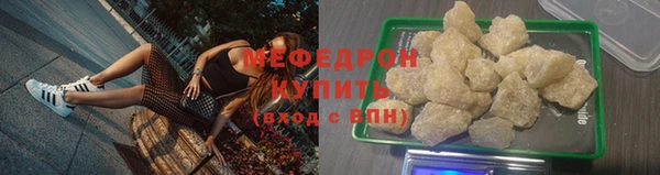 марки lsd Новодвинск