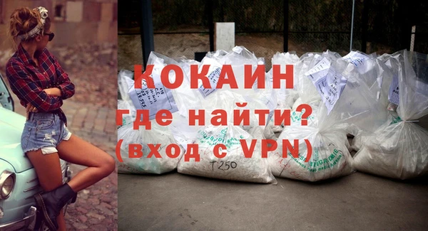 марки lsd Новодвинск