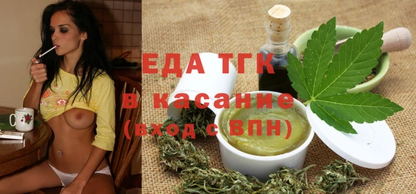 круглые Нягань
