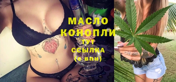 круглые Нягань