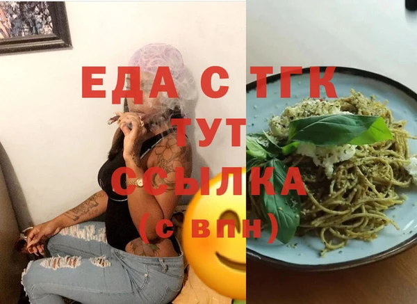метадон Няндома