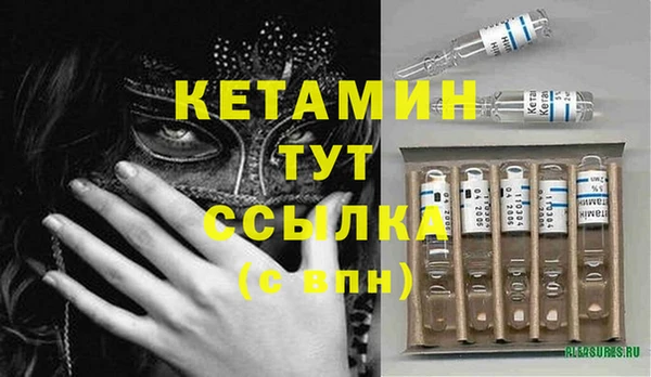круглые Нягань