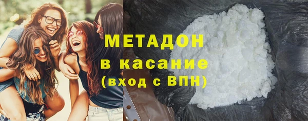 марки lsd Новодвинск