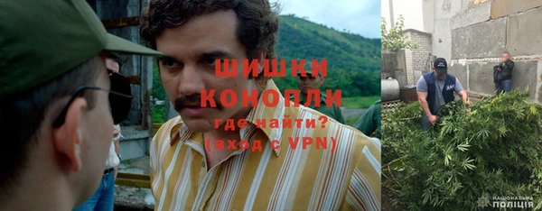 марки lsd Новодвинск
