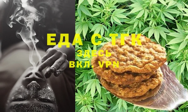 марки lsd Новодвинск