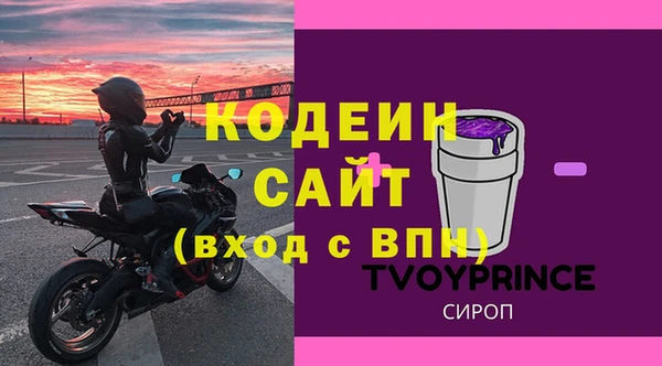 круглые Нягань