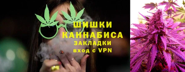 меф Нязепетровск