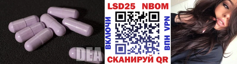 ЛСД экстази ecstasy цена наркотик Болхов