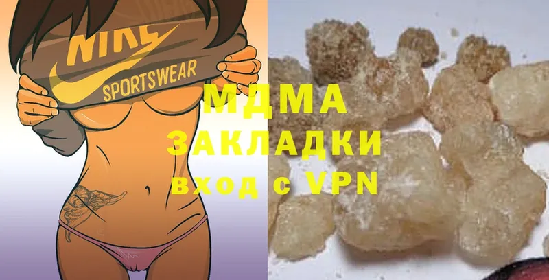 гидра как войти  даркнет сайт  Болхов  MDMA кристаллы 